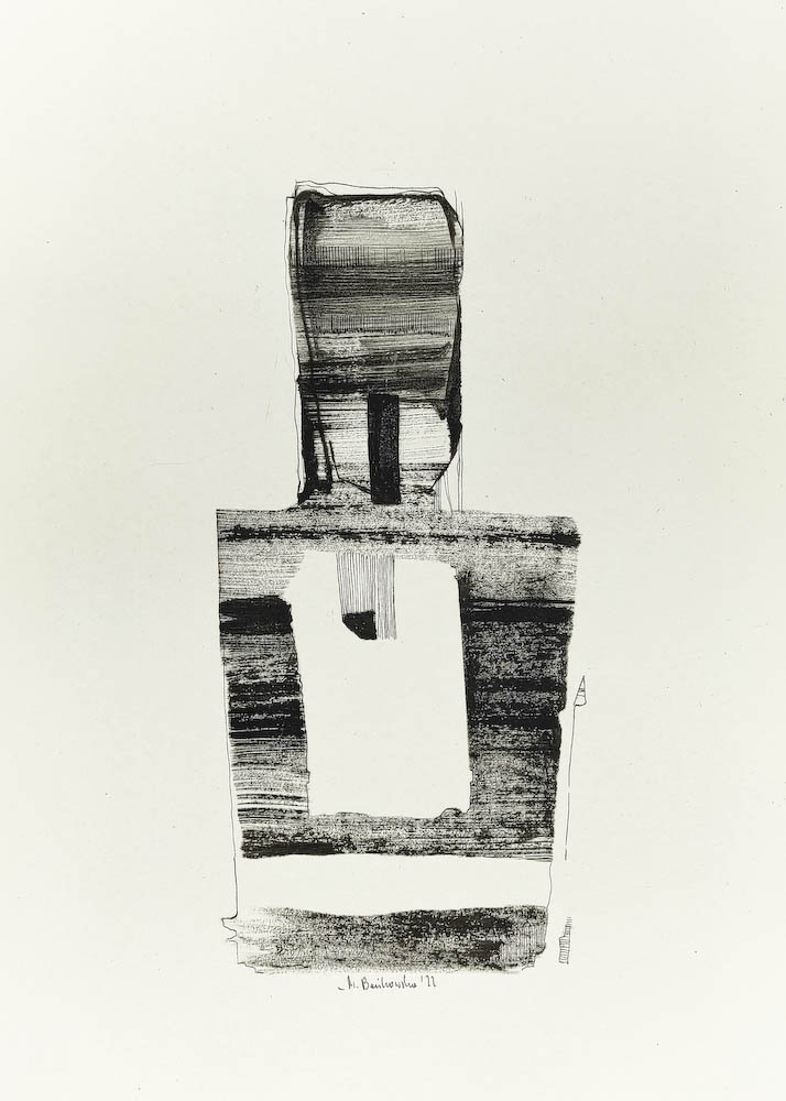 No Fuel 2022, Małgorzata Bańkowska mono stereo rysunek tuszem na papierze ink artwork ink drawing on paper dystopian art surrealizm sztuka dystopijna