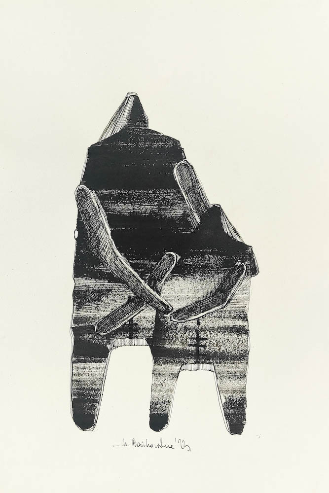 Mother with Daughter 2023, Małgorzata Bańkowska mono stereo rysunek tuszem na papierze ink artwork ink drawing on paper dystopian art surrealizm sztuka dystopijna