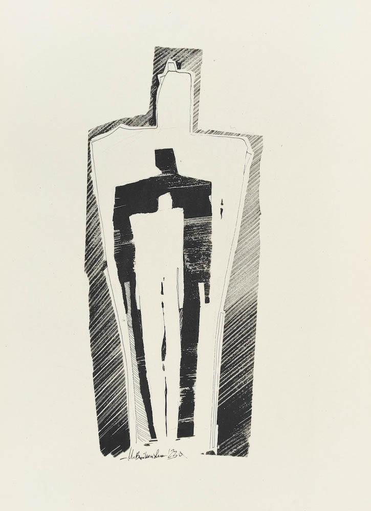 Succession 2023, Małgorzata Bańkowska mono stereo rysunek tuszem na papierze ink artwork ink drawing on paper dystopian art surrealizm sztuka dystopijna