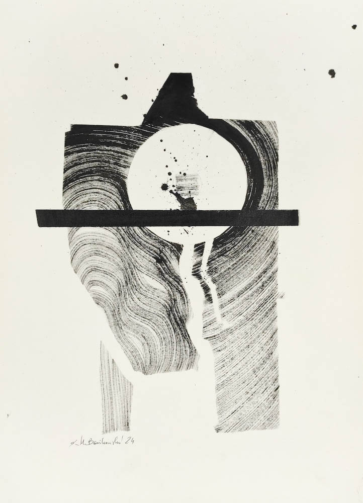 Surreal black and white ink drawing titled The Inner War. A black and white surreal ink drawing depicting inner conflict and psychological fragmentation through symbolic abstraction.