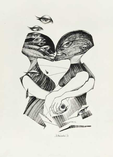 Paradigms 2024, Małgorzata Bańkowska mono stereo ink on paper fineart artcollector dystopian surrealism